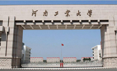 關(guān)于我們